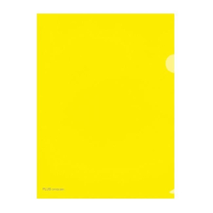 DOSSIER UÑERO PP PLUS OFFICE FOLIO AMARILLO REF. 2001