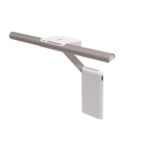 BENQ LAPTOPBAR WHITE