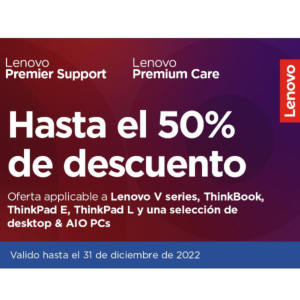 1Y PREM. WITH ON-SITE