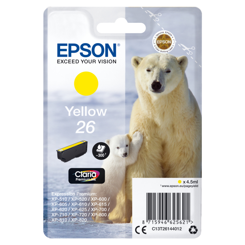 main product photo