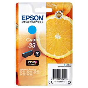 EPSON EXPRESSION HOME XP-530 CARTUCHO CYAN