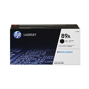 HP LASERJET ENTERPRISE M507/M528 TONER NEGRO