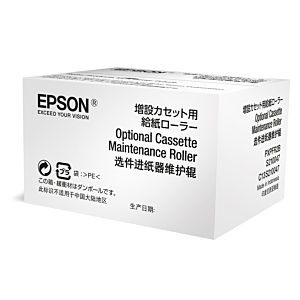 EPSON OPTIONAL CASSETTE MAINTENANCE ROLLER PARA WF-6XXX SERIES