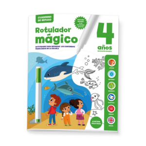 CUADERNO DE REPASO IMAGILAND 4 AÑOS                                                                 