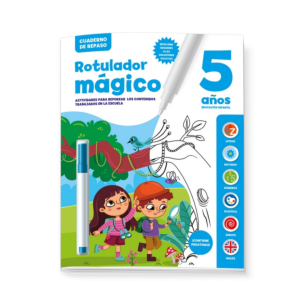 CUADERNO DE REPASO IMAGILAND 5 AÑOS                                                                 