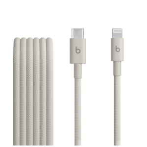 BEATS USB C TO LGHTNG CABLE 1.5M SN