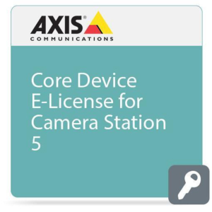 1Y-SILVER DSV DEVICE LICENSE 500PK
