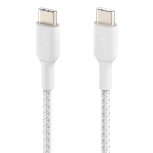 USB-C TO USB-C 2M CABLE WHITE