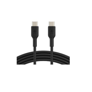 PVC C-C 2.0 1M WHT 2PK