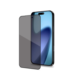 PRIVACY FULL IPHONE 17