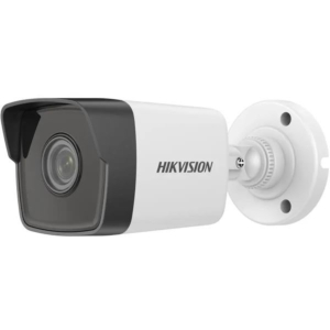 CAMARA BULLET IP 2MPM)H265+ IP67
