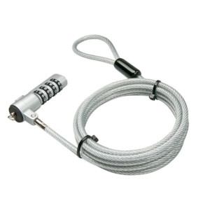 MULTIPURPOSE SECURITY CABLE