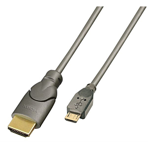 MHL TO HDMI CABLE 2M