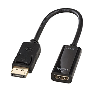 DISPLAYPORT TO HDMI 4K ADAPTER