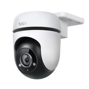 OUTDOOR  SECURITY WIFI CAMERA